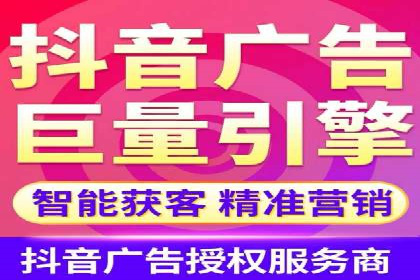 百度信息流广告的成功案例分析