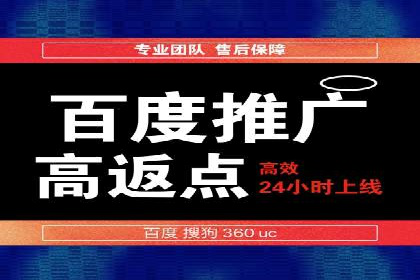 案例分享：今日头条信息流助力电商平台销量增长