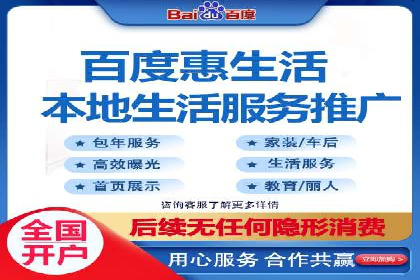 提升广告效果的关键：sem竞价广告的实战案例